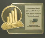 Award Logo